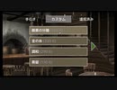 プリンキピア・アルケミア~3ステージ更新