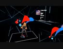 【Beatsaber】A New Start / 七詩ムメイ【自作譜面】