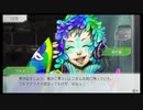 【GNOSIA】鳥頭はグノーシアに勝てるのか【Part 28】