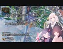 あかりちゃんのゲーム日記part4（ApexLegend）