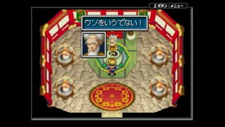【実況】『黄金の太陽 開かれし封印』 Part20