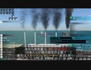自分だけの戦艦を造りたいFrom the Depths 37回目