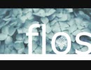 【人力刀剣乱舞】flos【一期一振】