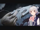 【ELDEN RING】魔女ラニの王となることを決意した純魔の六花ちゃん#14【小春六花実況プレイ】