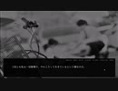 サクサク読める怖い話【第武夜軽く奇妙な体験談編】