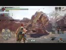 【MHRise】オロミドロの挙動【撮れちゃった】