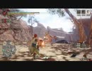 【MHRise】オロミドロの挙動②【撮れちゃった】