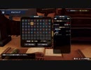 【MHRise】全く同じ護石が同じタイミングで【撮れちゃった】