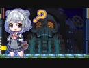 【ロックマン11】リッカチャン11 運命のこはるぐま!!　その9