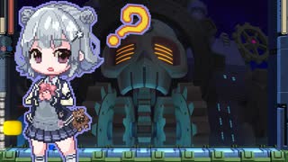 【ロックマン11】リッカチャン11 運命のこはるぐま!!　その9