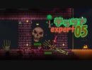 【ゲーム実況】アップデートされたテラリアを上級モードで遊ぶ 05【テラリア】