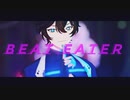【にじさんじMMD】Beat Eater【カメラ配布あり】