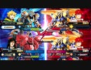 【EXVS2XB】ガーベラ・テトラ視点SEASON6-4