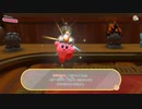 クラッシュ！！！！！！！！！！！