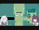 あかりときりたんの楽しいゴルフシミュ  WHAT THE GOLF? その6