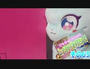 ワッチャプリマジ!こっちむいてみゃむちゃん!その63