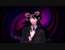 てんしょう しょうてんしょう / 歌ってみた / 魔性の黒山羊さん