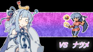 【ポケモンLG】葵ちゃんがドヤ顔で冒険するそうですよ Part.7【制限プレイ】