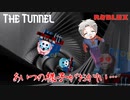 闇落ちしたアイツから逃げ切れ！！【ROBLOX】【ゲーム実況】