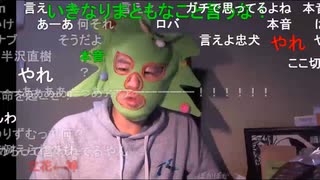 【暗黒放送】ミドリアン助川の正義のラジオジャンデルジャン放送　その１【ニコ生】