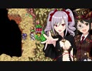 【GBA版FF2×デレマス】ファイナルファンタジー151's　Part21『使命』