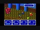 【実況】エルファリア2をいい大人達のマオーが本気で遊んでみた。part10