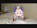 エナーの初お泊り会 【にじさんじEN／エナー・アールウェット】