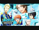 【サイスタ】知識ゼロで始める完全初見実況プレイ ANYWHERE【アイドルマスター SideM GROWING STARS】