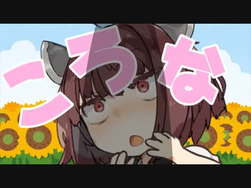コロナウイルス後遺症できりたんのおちんちんが小さくなった話