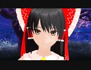 【MMDモデル更新】霊夢のMMDモデルが作りたい6（シニカルナイトプラン）