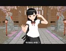 【MMD】ものべいろはで「Gimme×Gimme」