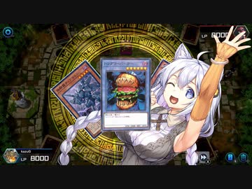 【VOICEROID実況プレイ】 マスターデュエルで遊ぼう！編PART6