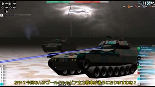 【FTD】帝国よ挑戦せよ！！Part１１【ゆっくり実況】