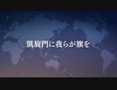 ついなちゃんのふいんきでウイポ9 2021の裏側131
