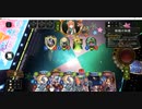 【シャドバ／ウマ娘コラボ】No.1312 デイリーミッション消化【キャンペーン／ビンゴ＆クイズ＆ソロプレー】