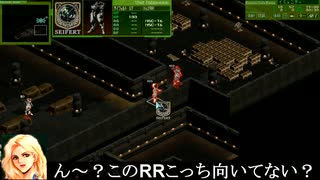 PD５X「４B：イミュニティ」戦闘丙編
