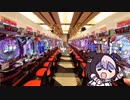 上げた動画その18改訂版