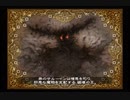 ミンサガ　シフ　完全一人旅　001