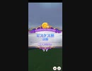 ウマ娘　ピスケス杯グレードリーグB決勝