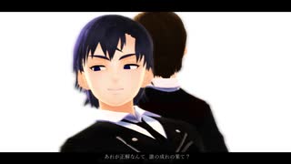 【ファミ探　MMD】G4L【主人公・空木】