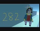 Human fall flat MODステージ攻略 その２８２