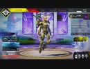 実況するゲーム決んないので、とりあえずAPEX！