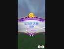 【ウマ娘】ピスケス杯 2022(1年目) グレードリーグ 決勝B［2022/03/27］