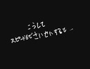 100twoさんの作品　２