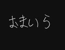 100twoさんの作品　４