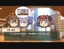 動画で振り返るときドルダイアリー　2022/03/21～03/25