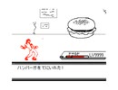 100twoさんの作品　５