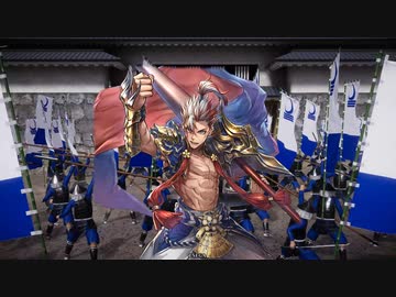 【英傑大戦】好きな英傑で楽しむpart１【従八位上】