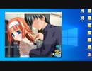 【D.C.P.C.】デブのエロゲ実況動画 Part13-3 美春√