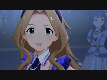 ミリシタ 「恋の音色ライン」二階堂千鶴